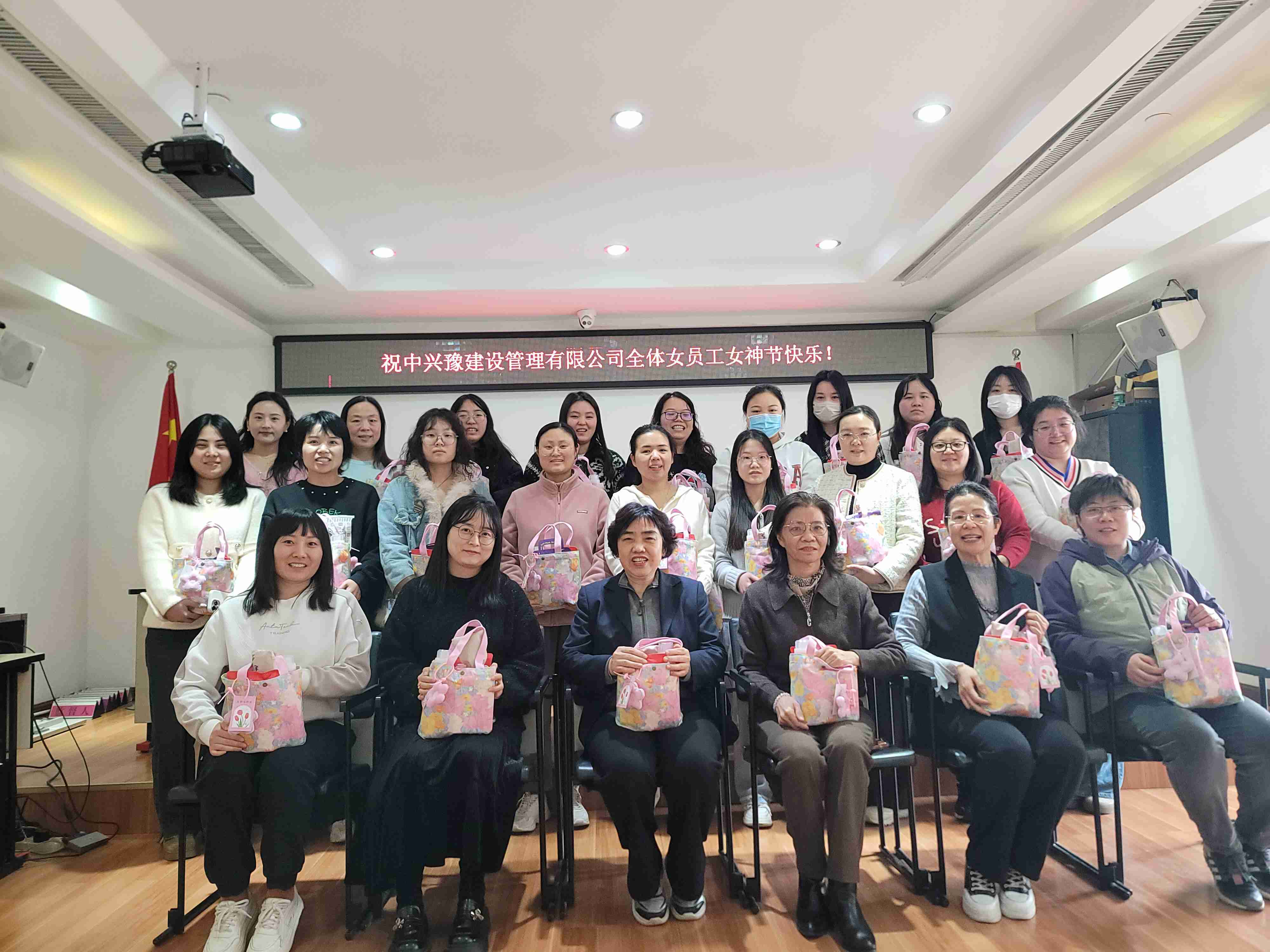 三月芳菲 礼献佳人 | 九游官方版web站入口2025年女神节暖心福利放送