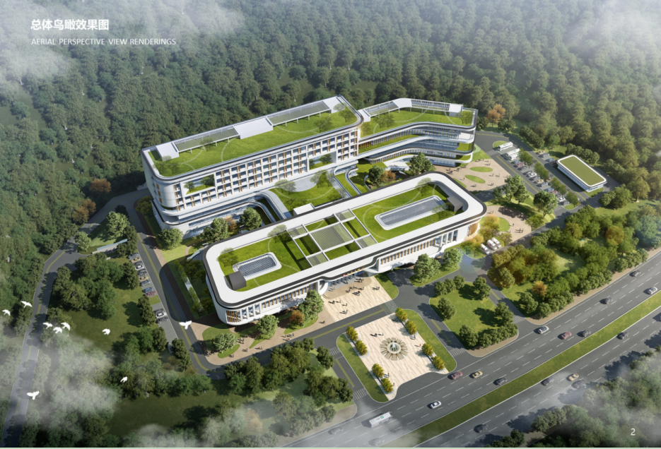 广宁县中医院整体搬迁建设项目工程总承包